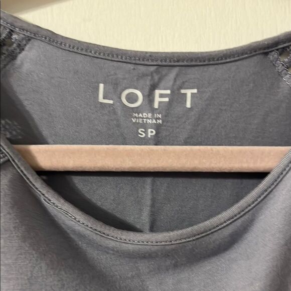 NWOT LOFT Lilac Lace Cap Sleeve Blouse SP - Picture 2 of 4